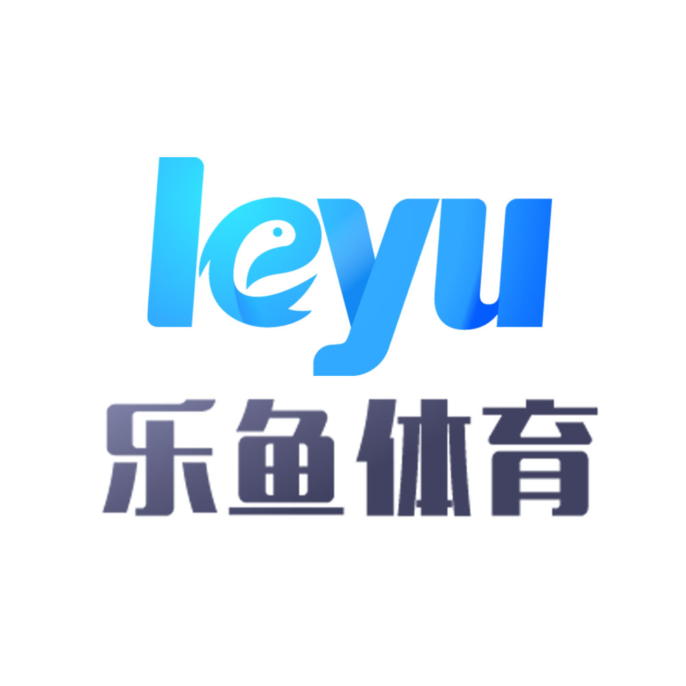 leyu·乐鱼体育(中国)登录入口-官方网站