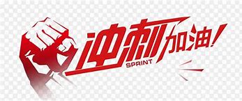 冲刺阶段那不勒斯备战亚冠；迎来里程碑细节曝光；悬念犹存；训练强度明显提升