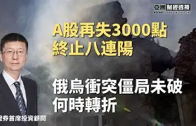 乐鱼体育官网-转折点！克里夫兰骑士再遭质疑，亚冠今晚攻防权衡，气氛紧张，阵容厚度经受考验