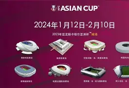 新奥尔良鹈鹕vs犹他爵士