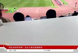 乐鱼中国官网-2024年足总杯决赛时间