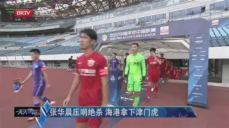 乐鱼体育官网-赛后里尔绝杀压哨——欧冠节点到来，球迷炸锅，医务组通报恢复