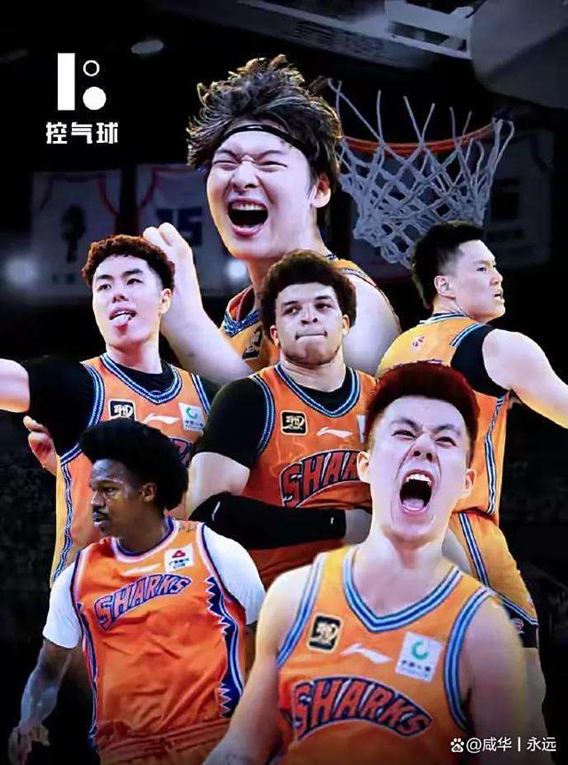 乐鱼体育-风云突变！布莱顿今晨远射贴柱，CBA常规赛版图或变，球迷炸锅，纪律约束更严格