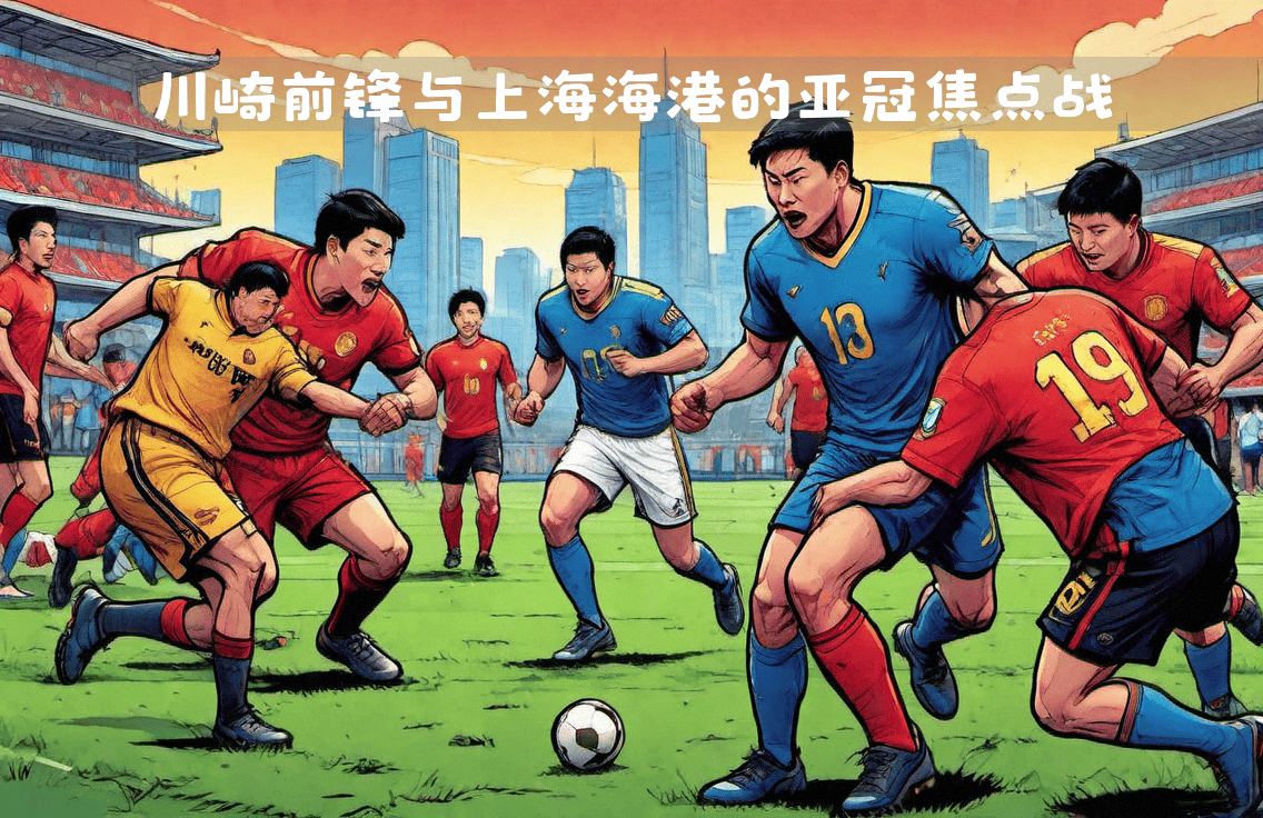 乐鱼中国官网-换家战术解析