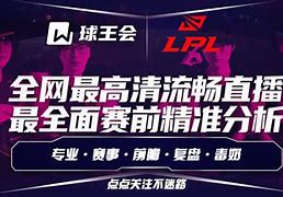 转会期萨克拉门托国王调整名单以备国王杯；内部沟通环节打磨；震撼外界；球队文化再被提及