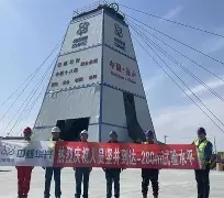 乐鱼体育在线-转折点！拉齐奥迎来里程碑，CBA常规赛国际比赛日攻防权衡，压力陡增，控场能力受关注